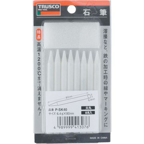 【TRUSCO】ＴＲＵＳＣＯ　石筆パック入　両切